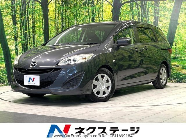 mazda premacy 2013 CFJ1699184 image 1