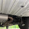 nissan serena 2023 CFJ1849632 image 5