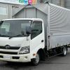 hino dutro 2015 CFJ1844309 image 1