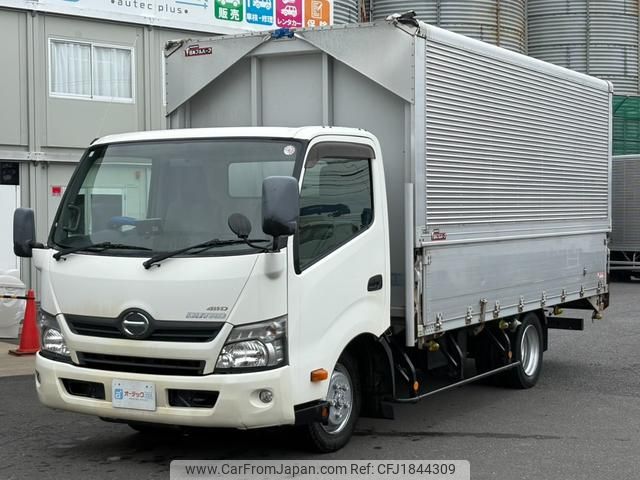 hino dutro 2015 CFJ1844309 image 1