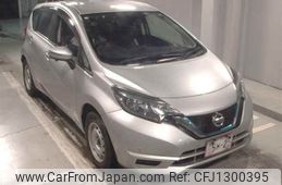 nissan note 2020 -NISSAN--Note SNE12--033934---NISSAN--Note SNE12--033934-