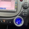 honda fit 2012 TE5038 image 6