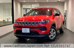 jeep compass 2022 quick_quick_M624_MCANJPAB8NFA88780