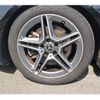mercedes-benz cla-class 2021 -MERCEDES-BENZ--Benz CLA 3DA-118612M--W1K1186122N261564---MERCEDES-BENZ--Benz CLA 3DA-118612M--W1K1186122N261564- image 29