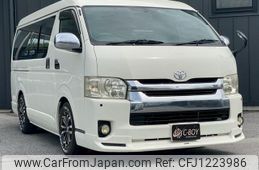 toyota hiace-van 2010 -TOYOTA--Hiace Van TRH211K--TRH211-8002897---TOYOTA--Hiace Van TRH211K--TRH211-8002897-