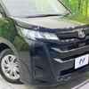 toyota noah 2024 -TOYOTA--Noah 6BA-MZRA90W--MZRA90-0084***---TOYOTA--Noah 6BA-MZRA90W--MZRA90-0084***- image 14