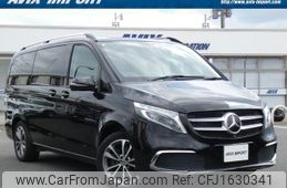 mercedes-benz v-class 2020 CFJ1630341