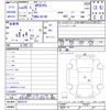 mitsubishi ek 2014 -MITSUBISHI--ek Custom B11W--0053314---MITSUBISHI--ek Custom B11W--0053314- image 3