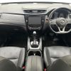 nissan x-trail 2017 CFJ1661369 image 13