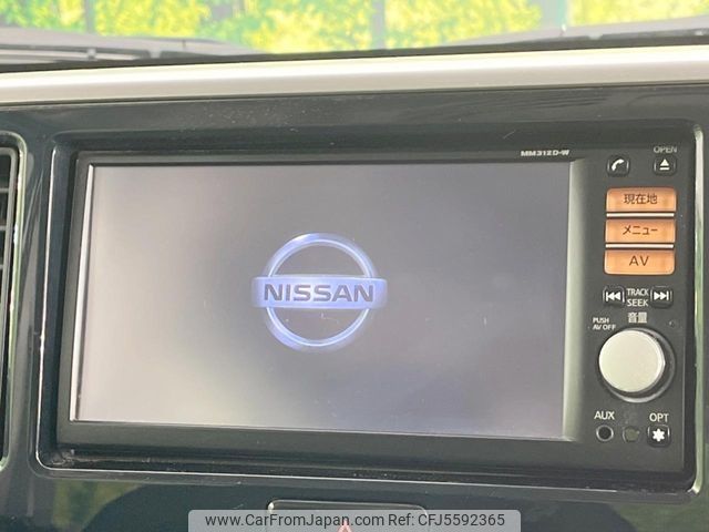 nissan dayz-roox 2014 CFJ5592365 image 2