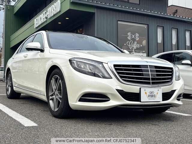 mercedes-benz s-class 2013 quick_quick_DAA-222057_WDD2220572A020091 image 1