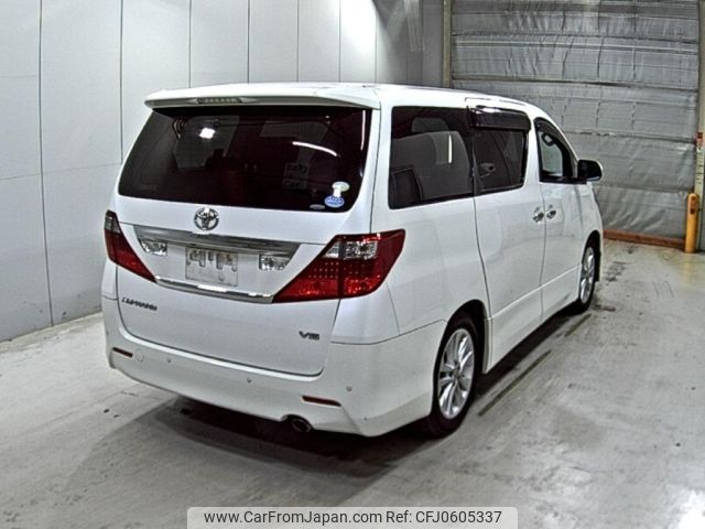 toyota alphard 2010 -TOYOTA--Alphard GGH20W--GGH20-8032926---TOYOTA--Alphard GGH20W--GGH20-8032926- image 2