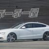 audi a5-sportback 2012 quick_quick_DBA-8TCDNL_WAUZZZ8T0DA031214 image 1