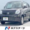 nissan moco 2014 quick_quick_MG33S_MG33S-665719 image 1