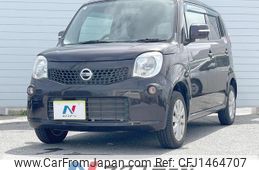 nissan moco 2014 quick_quick_MG33S_MG33S-665719