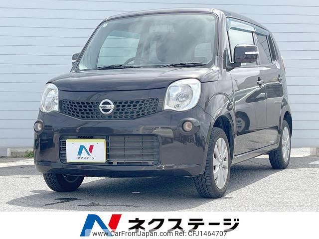 nissan moco 2014 quick_quick_MG33S_MG33S-665719 image 1