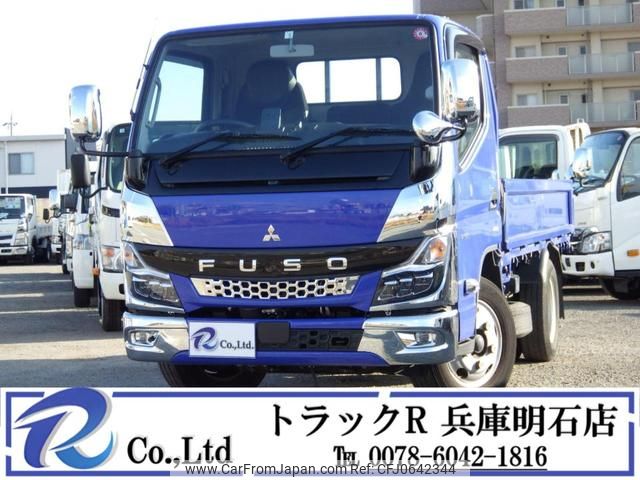 mitsubishi-fuso canter 2023 GOO_NET_EXCHANGE_0704331A30250111W002 image 1