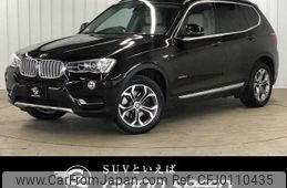 bmw x3 2015 -BMW--BMW X3 LDA-WY20--WBAWY320700K39866---BMW--BMW X3 LDA-WY20--WBAWY320700K39866-