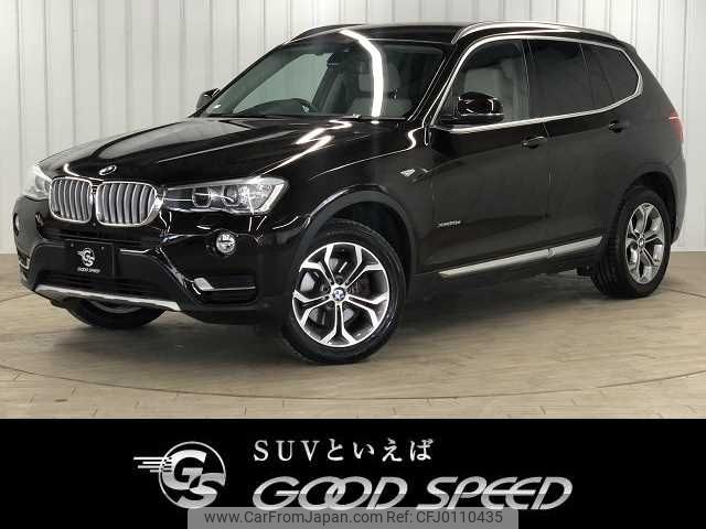 bmw x3 2015 -BMW--BMW X3 LDA-WY20--WBAWY320700K39866---BMW--BMW X3 LDA-WY20--WBAWY320700K39866- image 1