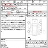 honda freed 2018 CFJ1727784 image 18
