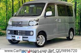 subaru sambar-dias-wagon 2016 -SUBARU--Samber Dias Wagon ABA-S331N--S331N-0003239---SUBARU--Samber Dias Wagon ABA-S331N--S331N-0003239-