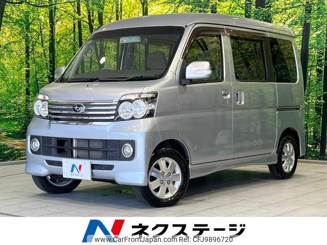 subaru sambar-dias-wagon 2016 -SUBARU--Samber Dias Wagon ABA-S331N--S331N-0003239---SUBARU--Samber Dias Wagon ABA-S331N--S331N-0003239- image 1