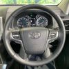 toyota land-cruiser-prado 2023 -TOYOTA--Land Cruiser Prado 3BA-TRJ150W--TRJ150-0168643---TOYOTA--Land Cruiser Prado 3BA-TRJ150W--TRJ150-0168643- image 12