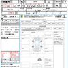 daihatsu hijet-cargo 2012 quick_quick_S321V_S321V-0132318 image 21