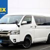 toyota hiace-van 2015 -TOYOTA--Hiace Van CBF-TRH216K--TRH216-8006166---TOYOTA--Hiace Van CBF-TRH216K--TRH216-8006166- image 1