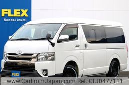 toyota hiace-van 2015 -TOYOTA--Hiace Van CBF-TRH216K--TRH216-8006166---TOYOTA--Hiace Van CBF-TRH216K--TRH216-8006166-