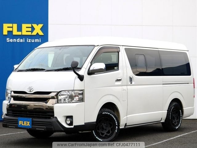 toyota hiace-van 2015 -TOYOTA--Hiace Van CBF-TRH216K--TRH216-8006166---TOYOTA--Hiace Van CBF-TRH216K--TRH216-8006166- image 1