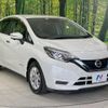 nissan note 2018 CFJ1716893 image 16