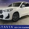bmw x1 2025 CFJ1523949 image 1