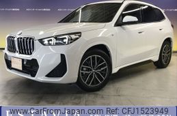 bmw x1 2025 CFJ1523949