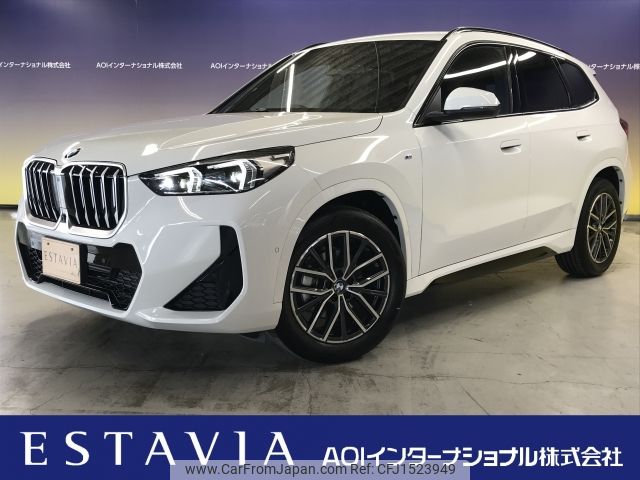 bmw x1 2025 CFJ1523949 image 1