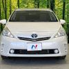 toyota prius-α 2012 -TOYOTA--Prius α DAA-ZVW41W--ZVW41-3200494---TOYOTA--Prius α DAA-ZVW41W--ZVW41-3200494- image 15