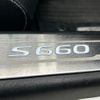 honda s660 2015 -HONDA--S660 DBA-JW5--JW5-1004742---HONDA--S660 DBA-JW5--JW5-1004742- image 7