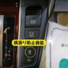 toyota alphard 2015 -TOYOTA--Alphard DBA-AGH30W--AGH30-0045970---TOYOTA--Alphard DBA-AGH30W--AGH30-0045970- image 14