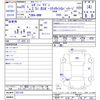 subaru legacy-touring-wagon 2013 CFJ1316169 image 3