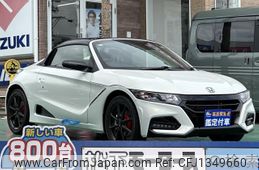 honda s660 2021 GOO_JP_700060017330250628003