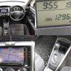 toyota corolla-fielder 2013 quick_quick_DBA-NZE161G_NZE161-7055003 image 8