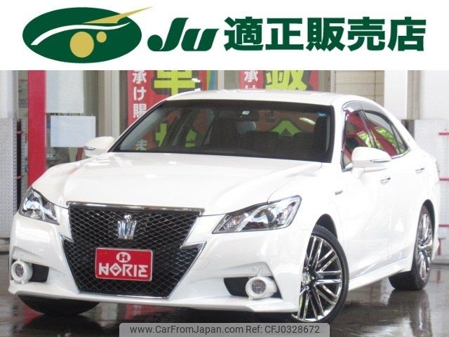 toyota crown 2013 -TOYOTA--Crown AWS210--6045099---TOYOTA--Crown AWS210--6045099- image 1