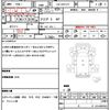 toyota toyoace 2015 quick_quick_LDF-KDY271_KDY271-0004595 image 21