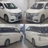 nissan elgrand 2019 quick_quick_DBA-PNE52_060368 image 9