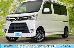 daihatsu atrai-wagon 2020 quick_quick_ABA-S331G_S331G-0037163