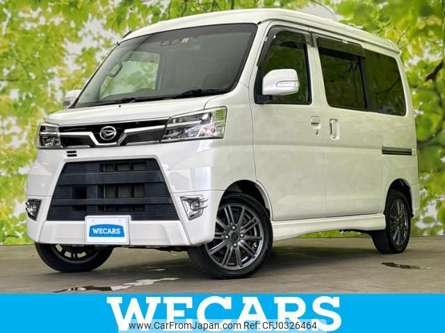 daihatsu atrai-wagon 2020 quick_quick_ABA-S331G_S331G-0037163 image 1