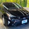 toyota prius 2017 -TOYOTA--Prius DAA-ZVW50--ZVW50-6107760---TOYOTA--Prius DAA-ZVW50--ZVW50-6107760- image 17