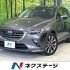 mazda cx-3 2019 -MAZDA--CX-3 3DA-DK8FW--DK8FW-105425---MAZDA--CX-3 3DA-DK8FW--DK8FW-105425- image 1