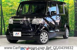 honda n-box 2015 -HONDA--N BOX DBA-JF1--JF1-1646429---HONDA--N BOX DBA-JF1--JF1-1646429-