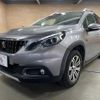 peugeot 2008 2019 quick_quick_ABA-A94HN01_VF3CUHNZTKY168912 image 15